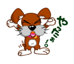 girl lovely boxer dog sticker #4679643