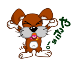 girl lovely boxer dog sticker #4679643