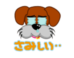 girl lovely boxer dog sticker #4679645