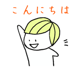 hanako and taro sticker #4679688