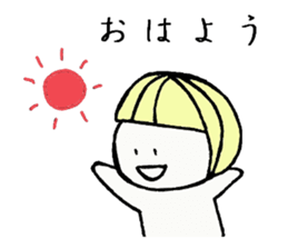 hanako and taro sticker #4679690