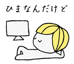 hanako and taro sticker #4679694