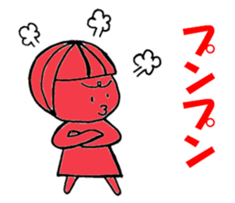 hanako and taro sticker #4679697