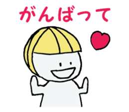 hanako and taro sticker #4679698