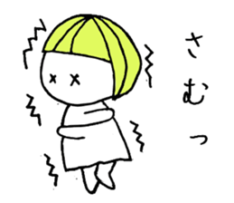 hanako and taro sticker #4679701