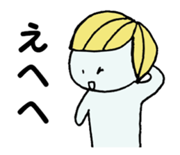 hanako and taro sticker #4679703