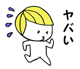 hanako and taro sticker #4679708