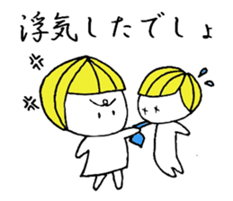 hanako and taro sticker #4679709