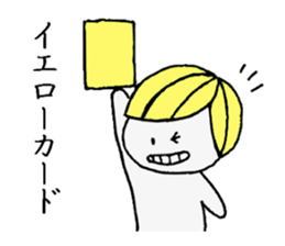 hanako and taro sticker #4679711