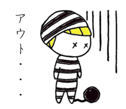 hanako and taro sticker #4679713