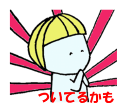 hanako and taro sticker #4679718