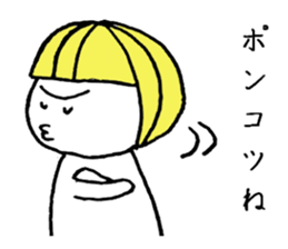 hanako and taro sticker #4679720