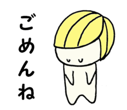 hanako and taro sticker #4679722