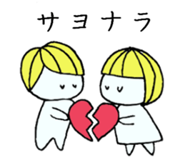 hanako and taro sticker #4679723