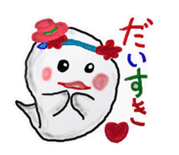 Amusing monsters sticker #4679968