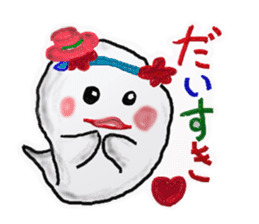 Amusing monsters sticker #4679968