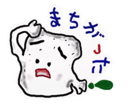 Amusing monsters sticker #4679969