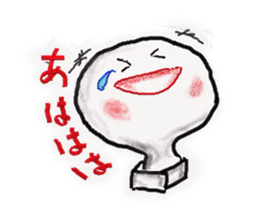 Amusing monsters sticker #4679970