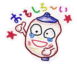 Amusing monsters sticker #4679971