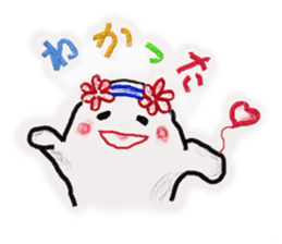 Amusing monsters sticker #4679972