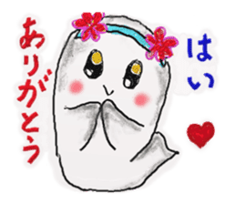 Amusing monsters sticker #4679975