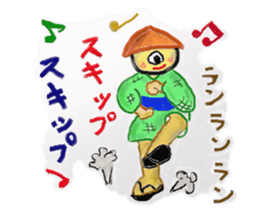 Amusing monsters sticker #4679978