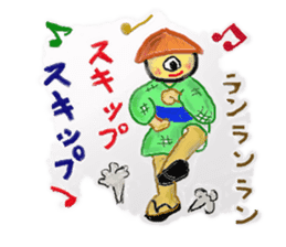 Amusing monsters sticker #4679978