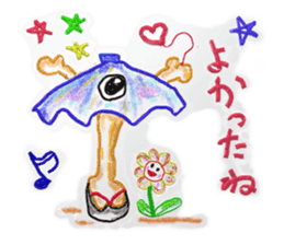 Amusing monsters sticker #4679979