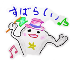 Amusing monsters sticker #4679980