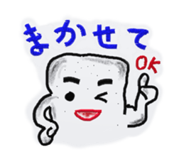 Amusing monsters sticker #4679982