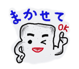 Amusing monsters sticker #4679982