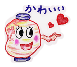 Amusing monsters sticker #4679986