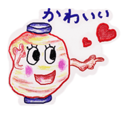 Amusing monsters sticker #4679986