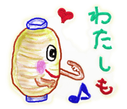 Amusing monsters sticker #4679988