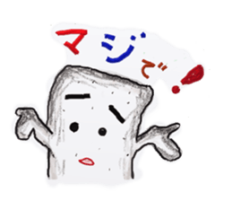 Amusing monsters sticker #4679991