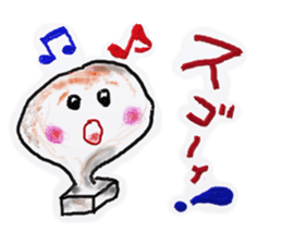 Amusing monsters sticker #4679994