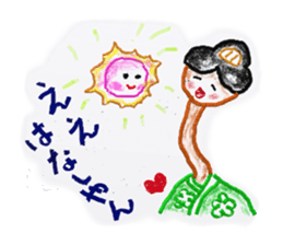 Amusing monsters sticker #4679996