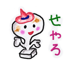 Amusing monsters sticker #4679997