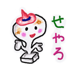 Amusing monsters sticker #4679997