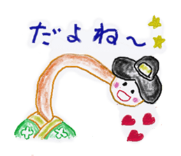 Amusing monsters sticker #4679998