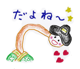 Amusing monsters sticker #4679998