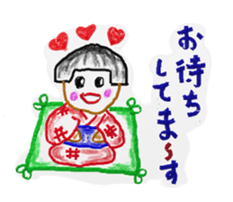 Amusing monsters sticker #4680006