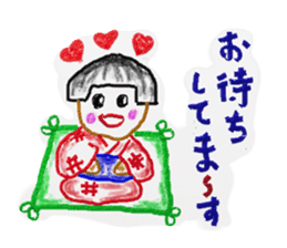 Amusing monsters sticker #4680006