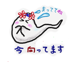 Amusing monsters sticker #4680007