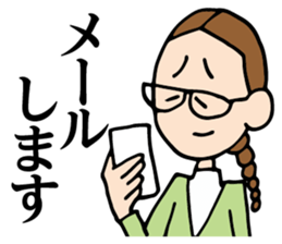 Miss Fusako sticker #4680050