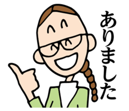 Miss Fusako sticker #4680059