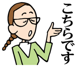 Miss Fusako sticker #4680060