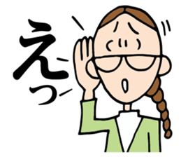 Miss Fusako sticker #4680066