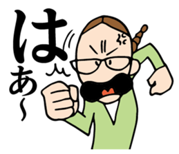 Miss Fusako sticker #4680067