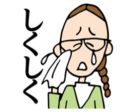 Miss Fusako sticker #4680070